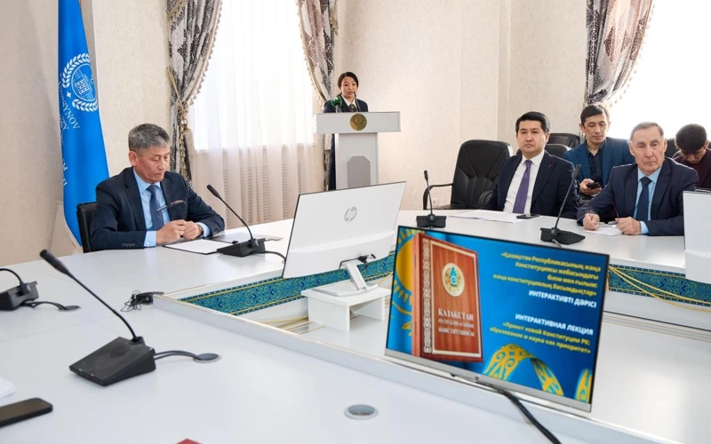 Проект новой Конституции поддержали в Костанае