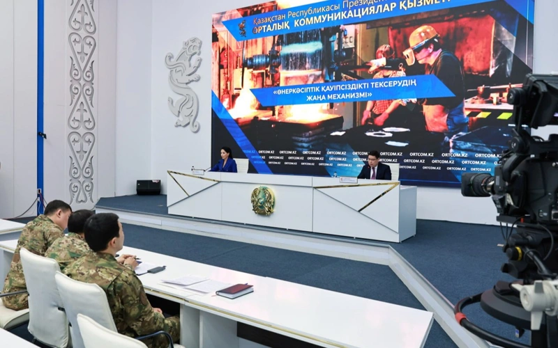 TJM: Sońǵy úsh jylda qaýipti óndiristik nysandarda 67 apat tirkeldi
