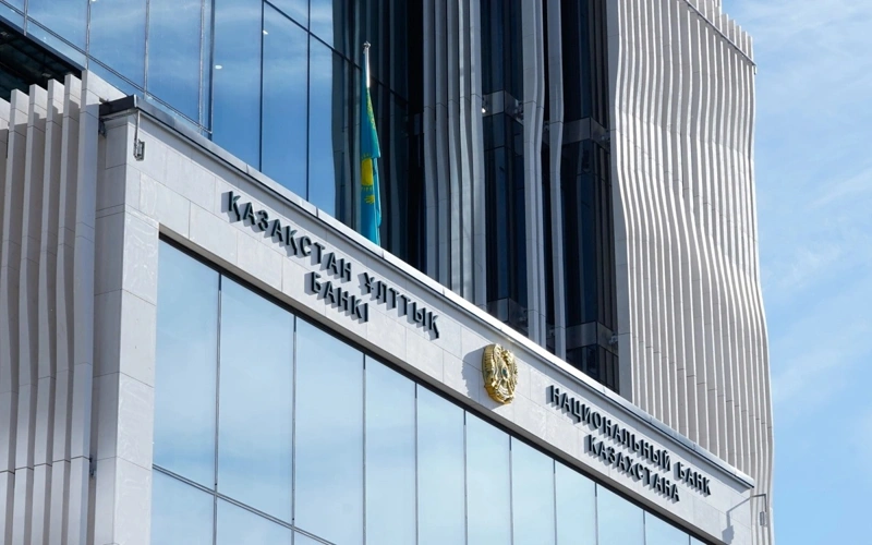 Kazakhstan’s National Bank rolls out real estate tokenization pilot