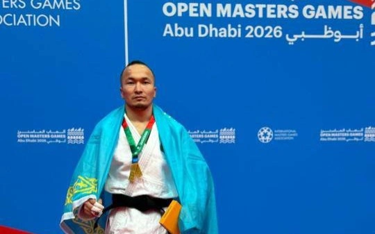 Nursultan Bolat 