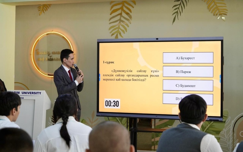 Закон и порядок: юные лидеры области Абай проверили знания в игре QUIZ р