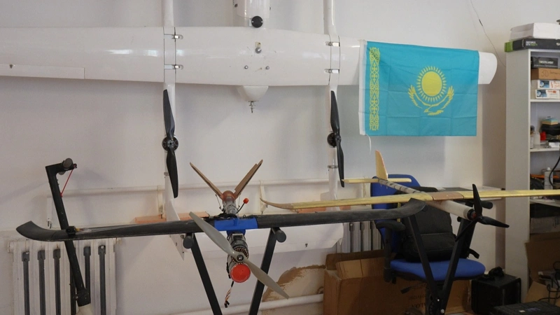 Dron