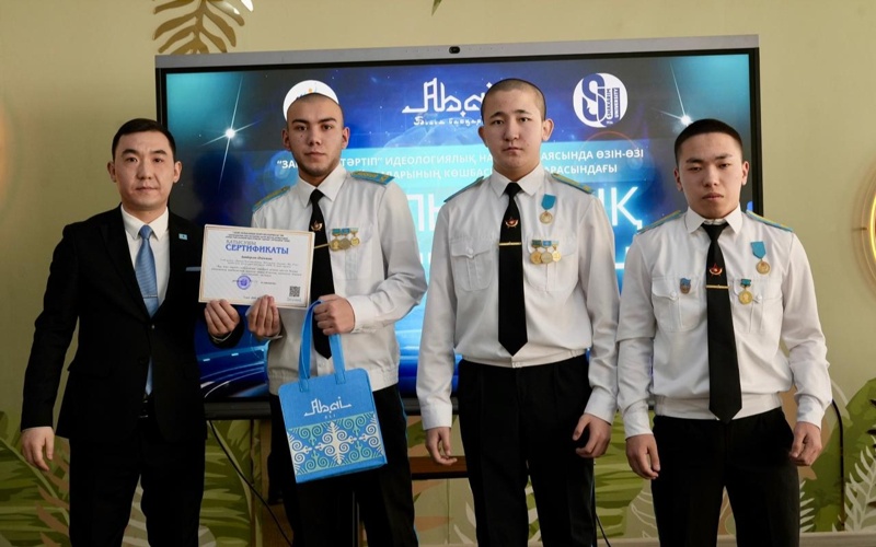 Закон и порядок: юные лидеры области Абай проверили знания в игре QUIZ р