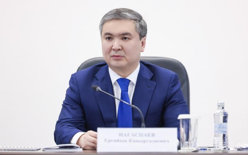 В Министерстве промышленности и строительства состоялось заседание Коллегии В Министерстве промышленности и строительства состоялось заседание Коллегии