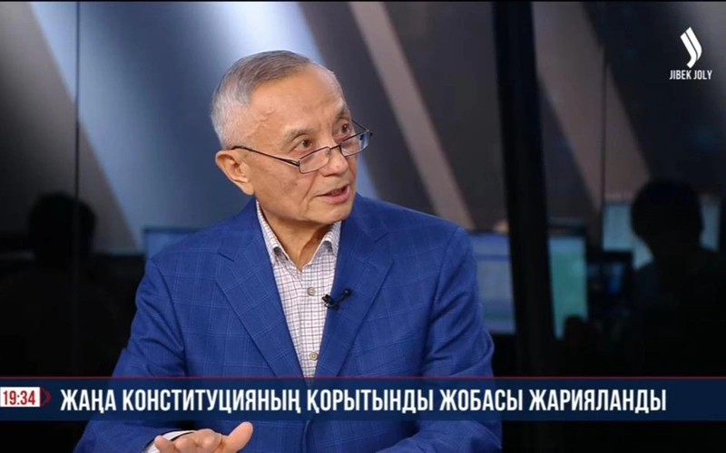 Абельгази Кусаинов