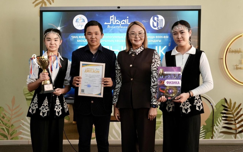 Закон и порядок: юные лидеры области Абай проверили знания в игре QUIZ р