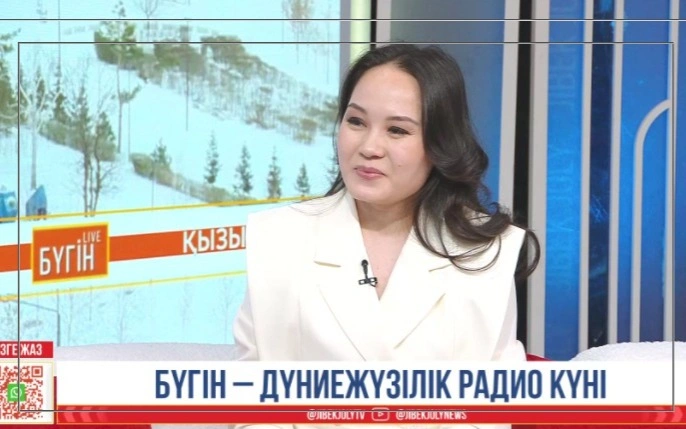 День радио: Голос - наше главное оружие