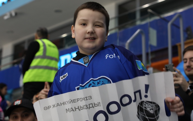 «Барыс» одержал волевую победу в домашнем матче Барыс, болельщик