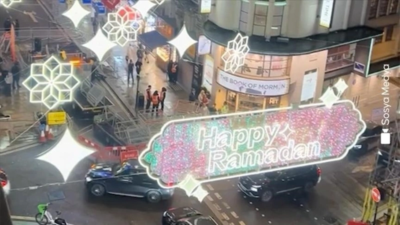 Ramazan aıy