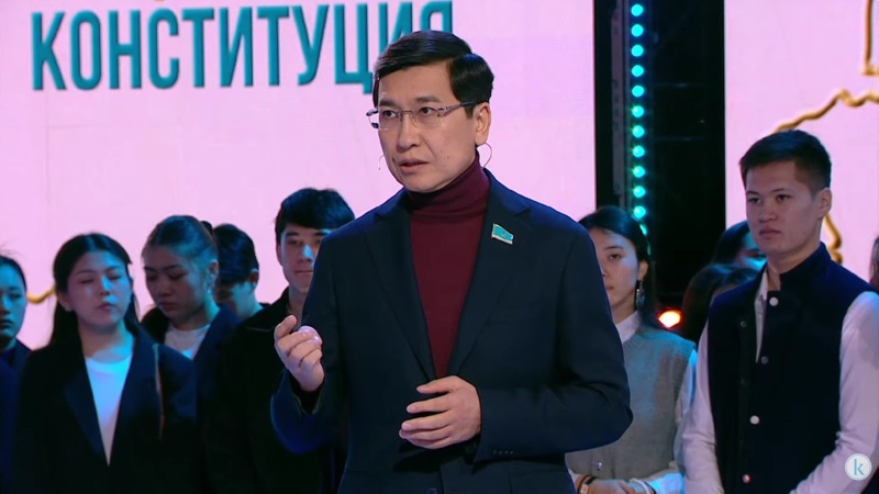 Асхат Аймағамбетов: Жаңа Конституция мұғалім айлығының азаймайтынына кепіл болады Асхат Аймағамбетов: Жаңа Конституция мұғалім айлығының азаймайтынына кепіл болады