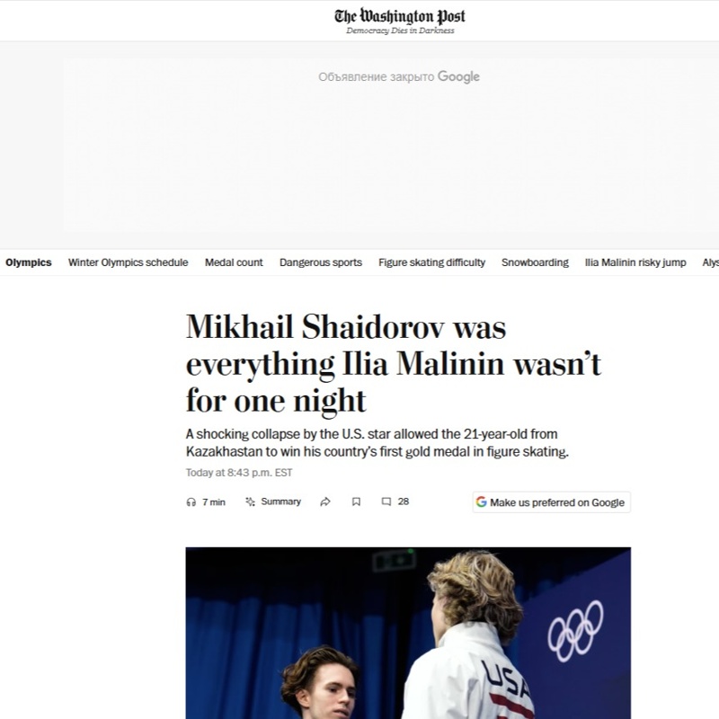 World tabloids, The Washington Post, Kazakh figure skater Shaidorov, Olympics