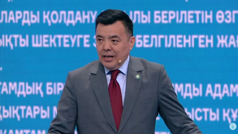 Mádı Myrzaǵaraev