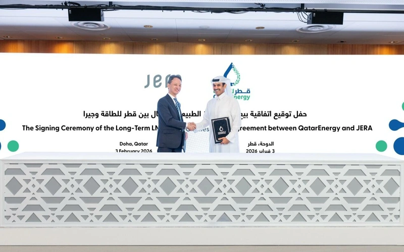 Japan's Jera signs 27-yr LNG supply pact with QatarEnergy