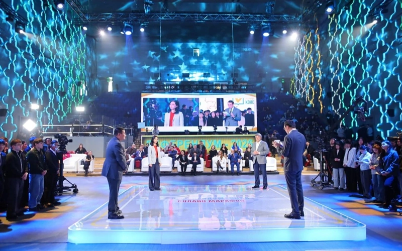 Draft of Kazakhstan’s new Constitution toughens requirements for extractive industry investors 