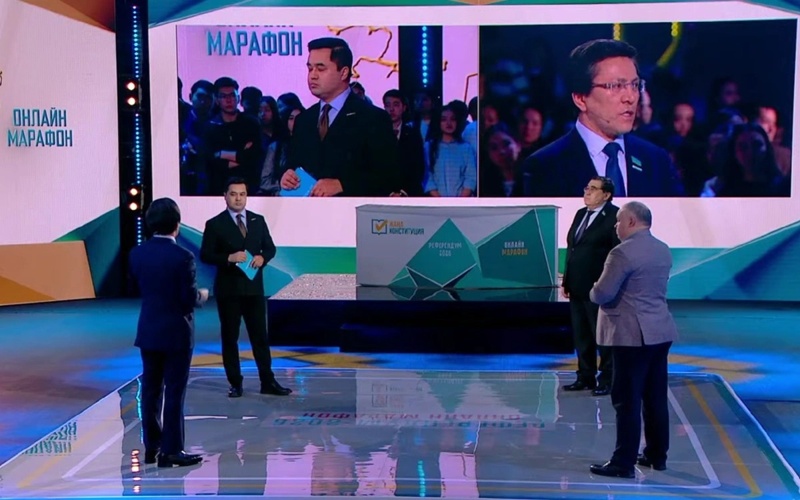 Онлайн-марафон «Референдум–2026» завершился: какие нормы новой Конституции разъяснили спикеры Онлайн-марафон «Референдум–2026» завершился: какие нормы новой Конституции разъяснили спикеры