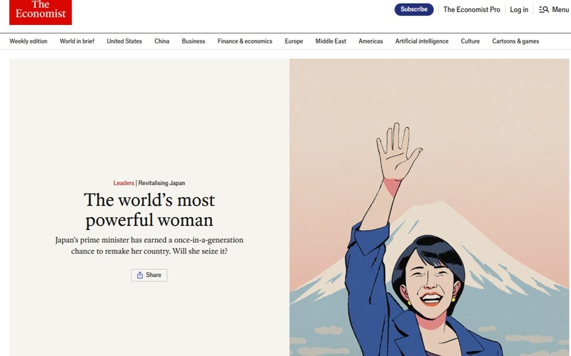 Japan, Sanae Takaichi