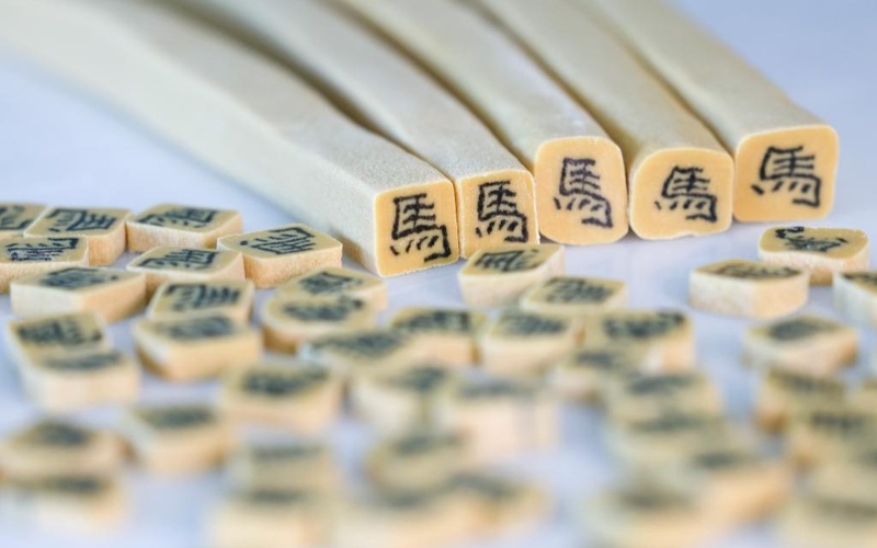 Character-inlaid candies cubes, Qimen County, China, Chinese New Year, traditions, culture