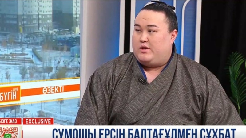 Ерсін Балтағұл