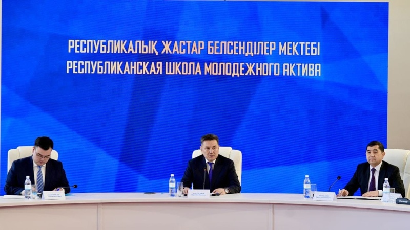 Участники проекта &laquo;Школа лидеров&raquo; в&nbsp;ВКО поддержали проект новой Конституции