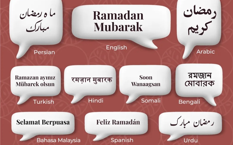 Ramadan