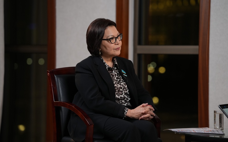 Айгүл Құспан Айгүл Құспан