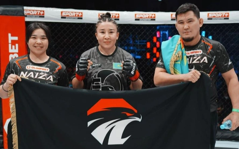 Naiza 81综合格斗锦标赛：哈国选手阿依格丽姆速胜中国选手古丽萨依然