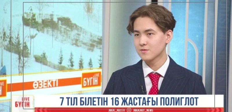 Бахтияр Садибеков