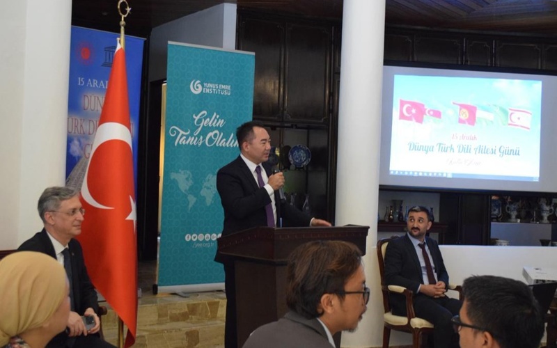 World Day of Turkic Languages celebrated in Kuala Lumpur