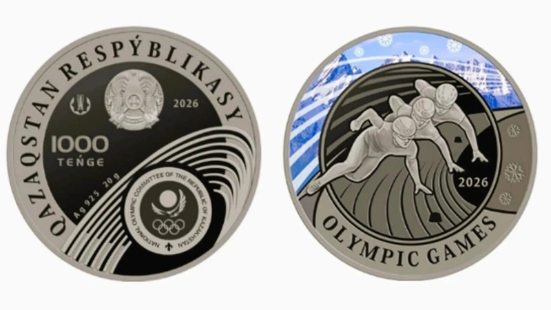 «OLYMPIC GAMES 2026. SHORT TRACK»
