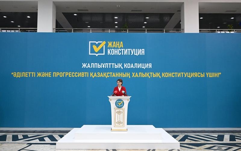 В&nbsp;области Жетысу обсудили проект Новой Конституции и&nbsp;ключевые изменения политической системы