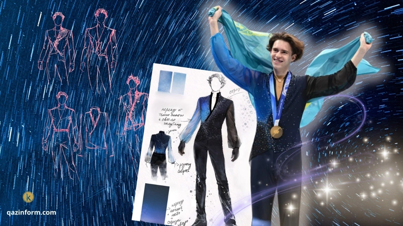 Designer Saken Zhaksybayev on Mikhail Shaidorov's costumes