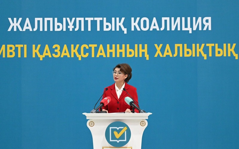 В&nbsp;области Жетысу обсудили проект Новой Конституции и&nbsp;ключевые изменения политической системы