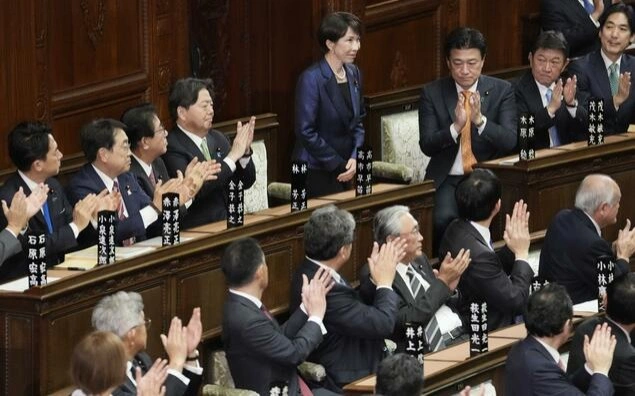 Takaichi reelected as Japan PM at Diet after LDP's huge election win