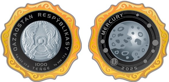哈萨克斯坦国家银行将发售两款限量收藏纪念币