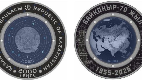 BAIQOŃYR &ndash; 70 JYL