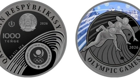 «OLYMPIC GAMES 2026. SHORT TRACK»