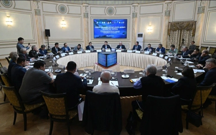 Concept design for multi-volume book about history of Kazakhstan discussed in Almaty 