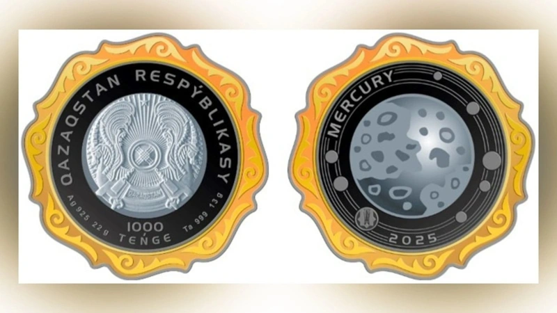 Kazakhstan unveils new collectible coins