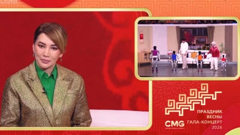 Jibek Joly TV channel represents Kazakhstan on Chinese Spring Festival Gala 