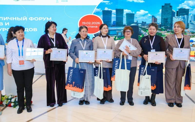 Гидтер мен экскурсия жетекшілерінің II елордалық форумы өтті