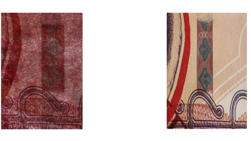 Какие казахстанские банкноты подделывают чаще всего