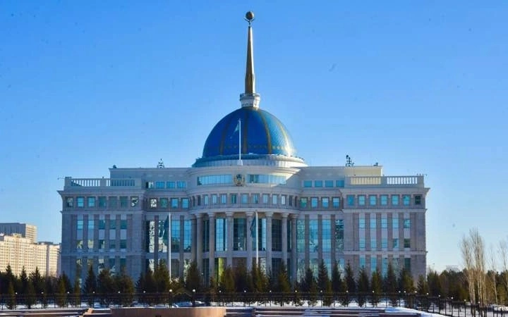 Ақорда