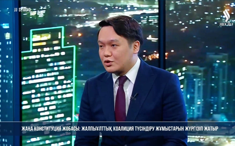 Ералы Нурас 