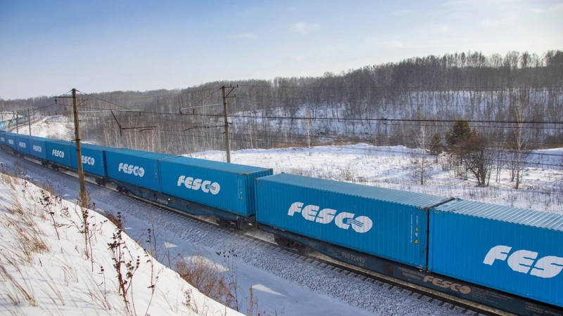 FESCO