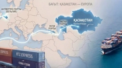 ТХКБ арқылы Бельгияға алғашқы пилоттық экспорт жөнелтілді