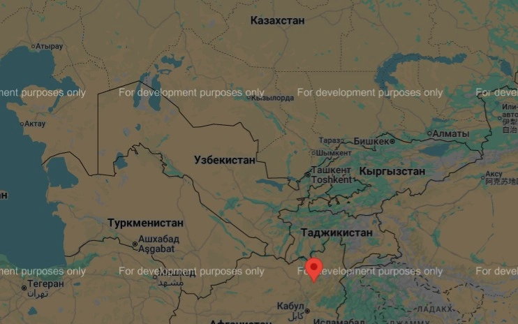 M5.8 earthquake shakes Afghanistan