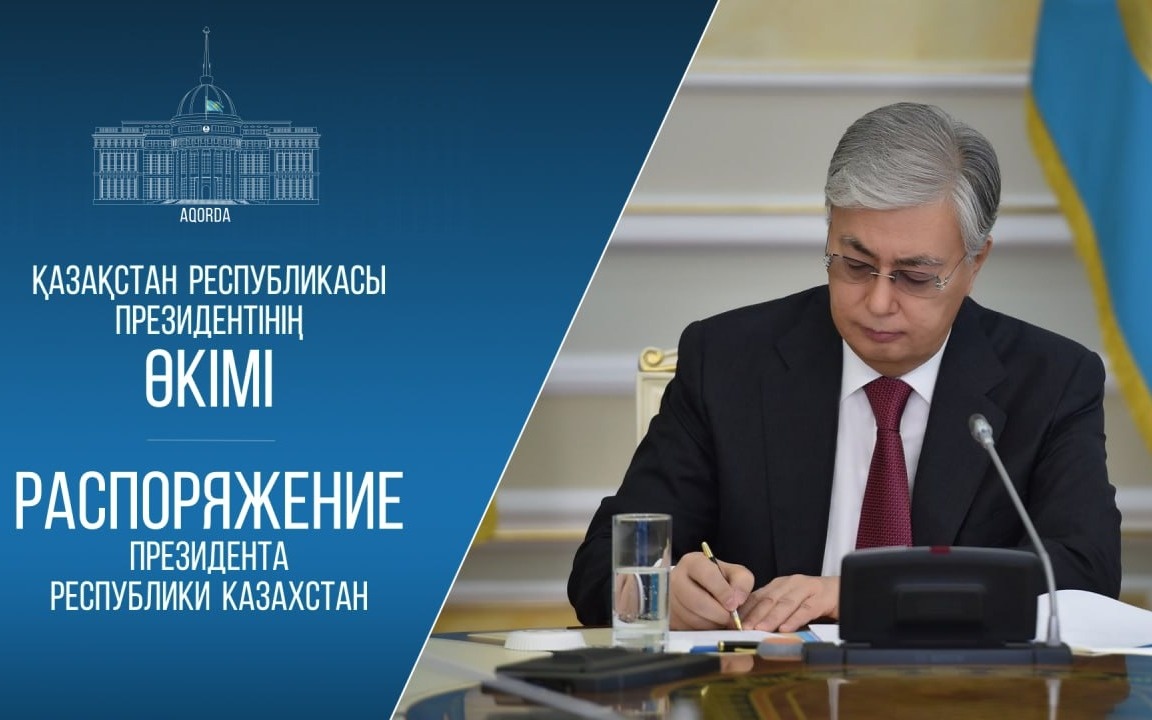 Tokayev appoints new commanders of Airborne Assault Forces and Astana Regional Command