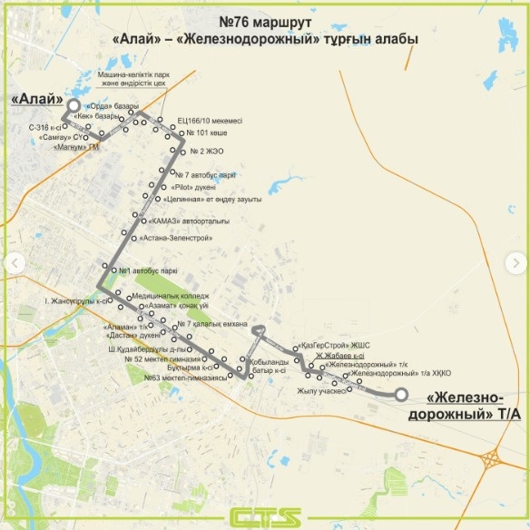 Три новых автобусных маршрута запускают в&nbsp;Астане