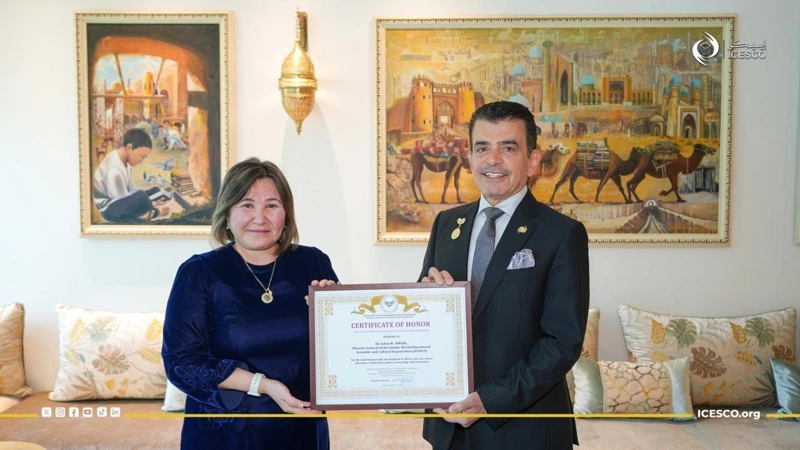 Kazakhstan commemorates Al-Farabi at ICESCO headquarters