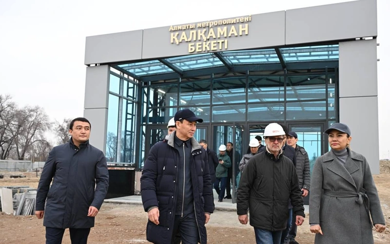 Аким Алматы Дархан Сатыбалды ознакомился с ходом строительства станции метро «Калкаман»